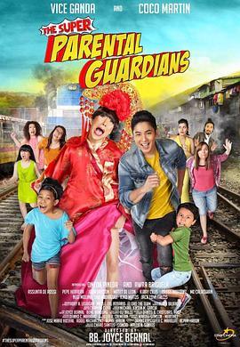 TheSuperParentalGuardians