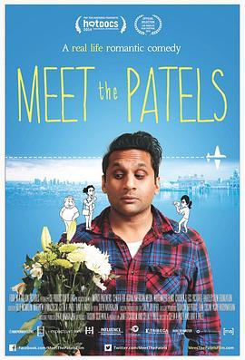 MeetthePatels