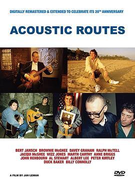 AcousticRoutes