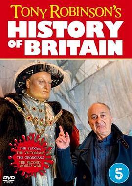 托尼·罗宾逊的英国历史第一季