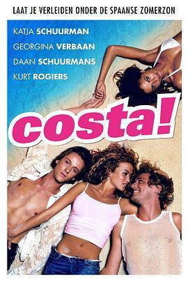 Costa!(TVSeries)