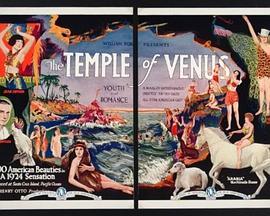 TheTempleofVenus