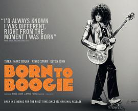 BorntoBoogie