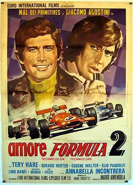 Amoreformula2