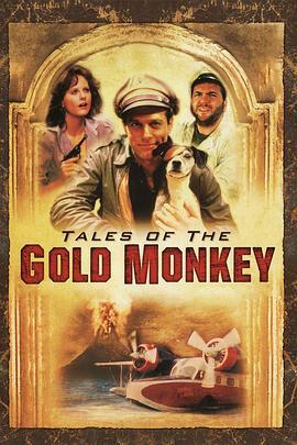 TalesoftheGoldMonkey