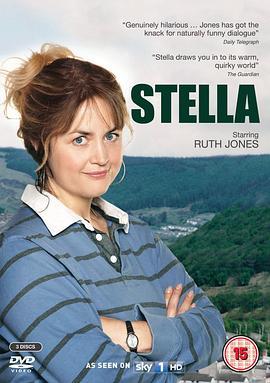 StellaSeason1