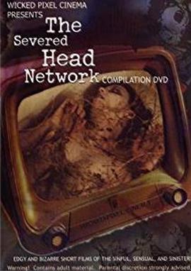 TheSeveredHeadNetworkVolume2